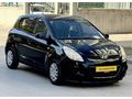 HYUNDAİ//i20//OTOMATİK////91BİNDE//TEAM