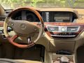 EMSALSİZ MERCEDES S 320 CDI 298 BİN KM
