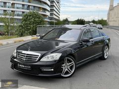 SEÇKİN MOTORS 2007 MERCEDES-S320 LONG-FACELİFT