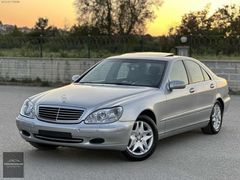 TÜRKECANLAR'DAN KOLLEKSİYONLUK 2002 MERCEDES S320 120.000 KM