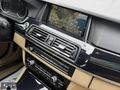 2016 Model Bmw 5.20i Executive Paket 170.500 Km