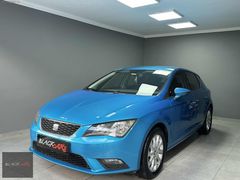 2016 BOYASIZ LEON 1.2 TSI STYLE NADİR RENK EMSALSİZ