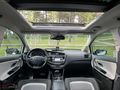 KİA CEED PREMİUM OTOMATİK
