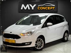 MY PLAZA - 2016 FORD C-MAX 1.5 TDCI OTOMATİK TİTANİUM DEĞİŞENSİZ