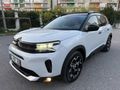 2025 C5 AİRCROSS MAX DÜŞÜK KILOMETRE 1 PARKTA BOYALI