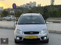 FORD C-MAX 1.6 TDCİ OTOMATİK MASRAFSIZ "SUNROOFLU"