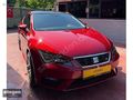 OTOGEN ' den 2017 SEAT LEON BENZİNLİ OTOMATİK VİTES DEĞİŞENSİZ