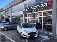 **FEZA MOTORS** DEĞİŞENSİZ BAKIMLI DÜŞÜK KM FİESTA K.K 12 TAKSİT