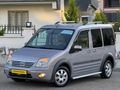 2012 MODEL ORJİNAL HATASIZ SİLVER 251.xxx KM FIRSAT ARACII