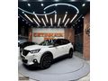 ÇETİNKAYA'dan PEUGEOT 2008 1.2 GT 2020+141.000KM+OTOMATİK