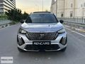 2025 PEUGEOT 2008 GT CAM TAVAN HATASIZ