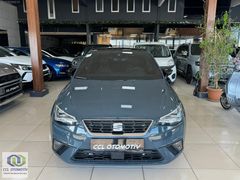 2025 SEAT IBİZA 1.0 EcoTSI FR DSG CAM TAVANLI CCL A.Ş'DEN