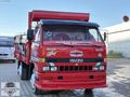 1992 MODEL KAMYONET RUHSATLI SAÇ KASA ISUZU VİDE