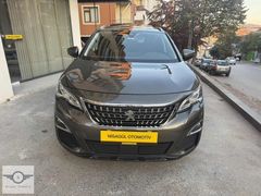 2019 MODEL PEUGEOT 3008 KREDİ KARTINA 12 TAKSİT İMKANI