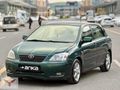 2004 MODEL COROLLA İÇİ BEJ AHŞAP DEĞİŞENSİZ KAPUT TAVAN BOYASIZ