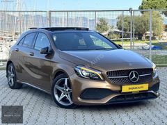 2017 111.000KM'DE HATASIZ ÖZEL RENK A180D AMG K.K 12 TAKSİT