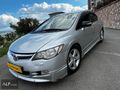 OTOMATİK HONDA CİVİC.. UYGUN ARAÇ