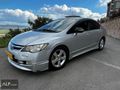OTOMATİK HONDA CİVİC.. UYGUN ARAÇ
