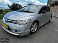 OTOMATİK HONDA CİVİC.. UYGUN ARAÇ