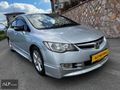 OTOMATİK HONDA CİVİC.. UYGUN ARAÇ