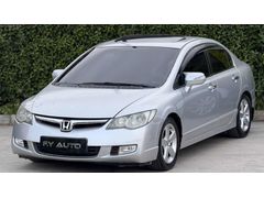 F.Y AUTO'DAN / ''HATASIZ'' / 2009 MODEL / ELEGANCE