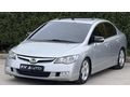 F.Y AUTO'DAN / 200.000 KM'DE / ELEGANCE