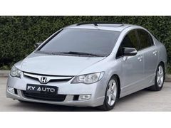 F.Y AUTO'DAN / 200.000 KM'DE / ELEGANCE