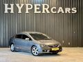 'HYPER CAR' SUNROOFLU HONDA CİVİC FD6 K.K 12 TAKSİT