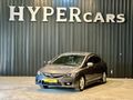 'HYPER CAR' SUNROOFLU HONDA CİVİC FD6 K.K 12 TAKSİT
