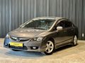 'HYPER CAR' SUNROOFLU HONDA CİVİC FD6 K.K 12 TAKSİT