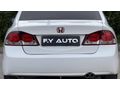 F.Y AUTO'DAN / 2011 / 265.000 KM'DE / ELEGANCE - OTOMATİK