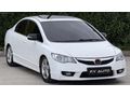 F.Y AUTO'DAN / 2011 / 265.000 KM'DE / ELEGANCE - OTOMATİK
