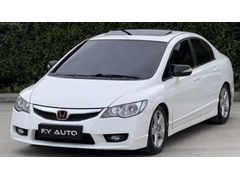 F.Y AUTO'DAN / 2011 / 265.000 KM'DE / ELEGANCE - OTOMATİK