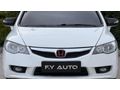 F.Y AUTO'DAN / 2011 / 265.000 KM'DE / ELEGANCE - OTOMATİK
