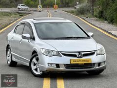 2007 HONDA CİVİC ELEGANCE 1.6 OTOMATİK - 267.000 KM/PRİNS LPG