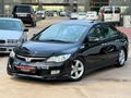 2008 HONDA CİVİC FULL+FULL