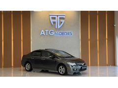 SANRUF&ÇELİK JANT&DUBLE EKRAN&OTOMATİK&DEĞİŞENSİZ