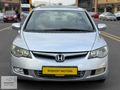 BAŞKENT MOTORS'DAN 2007 1.6 LPGLİ OTOMATİK ELEGANS