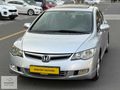 BAŞKENT MOTORS'DAN 2007 1.6 LPGLİ OTOMATİK ELEGANS
