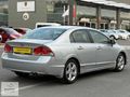 BAŞKENT MOTORS'DAN 2007 1.6 LPGLİ OTOMATİK ELEGANS
