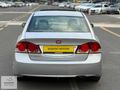 BAŞKENT MOTORS'DAN 2007 1.6 LPGLİ OTOMATİK ELEGANS