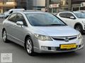BAŞKENT MOTORS'DAN 2007 1.6 LPGLİ OTOMATİK ELEGANS