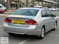BAŞKENT MOTORS'DAN 2007 1.6 LPGLİ OTOMATİK ELEGANS