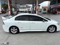 ORJİNAL DEĞİŞENSİZ LPG'Lİ OTOMATİK VİTES 1.6 İ-VTEC Elegance