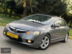 2011 Honca Civic FD6 Düşük Km Kusursuz Kondisyon Sanruflu