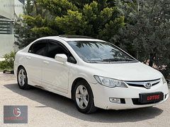 LOTUS'DAN 2008 1.6 BEYAZ ELEGANCE OTOMATİK LPG SUNROOF