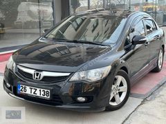 DEĞİŞENSİZ ORJ SUNROOF ELEGANCE OTOMATİK BAKIMLI TERTEMİZ