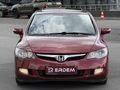 ERDEM OTOMOTİV DEĞİŞENSİZ 191.000 KM 2009 ELEGANCE OTOMATİK