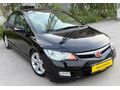 HATASIZ DEĞİŞENSİZ 3.5 PARÇA BOYALI ELEGANCE OTOMATİK