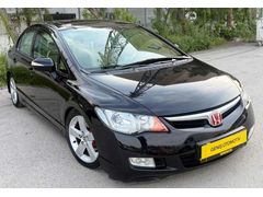 HATASIZ DEĞİŞENSİZ 3.5 PARÇA BOYALI ELEGANCE OTOMATİK